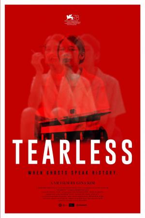 Tearless (C)