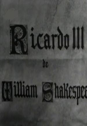Teatro de siempre: Ricardo III (TV)