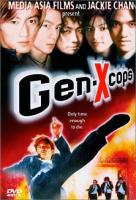 Gen-X Cops  - Dvd