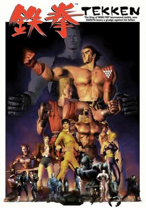 Tekken 