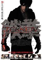Tekken  - Posters