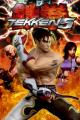 Tekken 5 