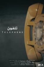 Telephone (C)