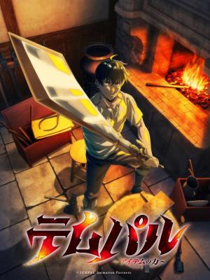 Tempal ~The Power of Items~ (TV Series)