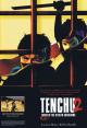 Tenchu 2: Birth of the Stealth Assassins 