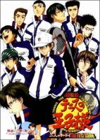 The Prince of Tennis (Serie de TV) - Poster / Imagen Principal