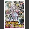 Tenjho Tenge (2004) - Filmaffinity
