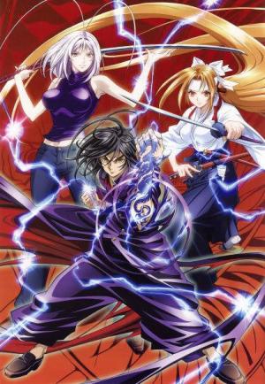 Tenjho Tenge: Ultimate Fight (2005) - Filmaffinity