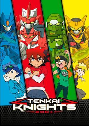 Tenkai Knights (TV Series)