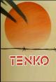 Tenko (Serie de TV)