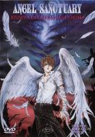 Angel Sanctuary  - Poster / Main Image