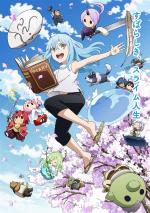 The Slime Diaries: That Time I Got Reincarnated as a Slime (Serie de TV)