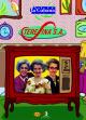 Teresina S.A. (TV Series) (Serie de TV)