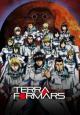 Terra Formars (TV Series)