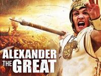 Terra X: Alexander der Große (TV Miniseries) - Poster / Main Image