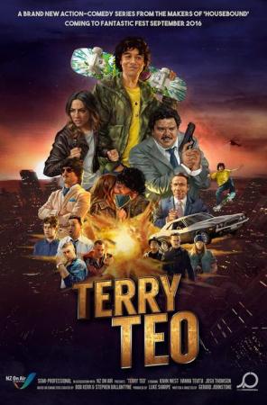Terry Teo (TV Series) (TV Series)