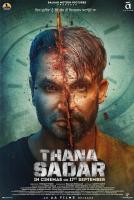 Thana Sadar  - Poster / Imagen Principal