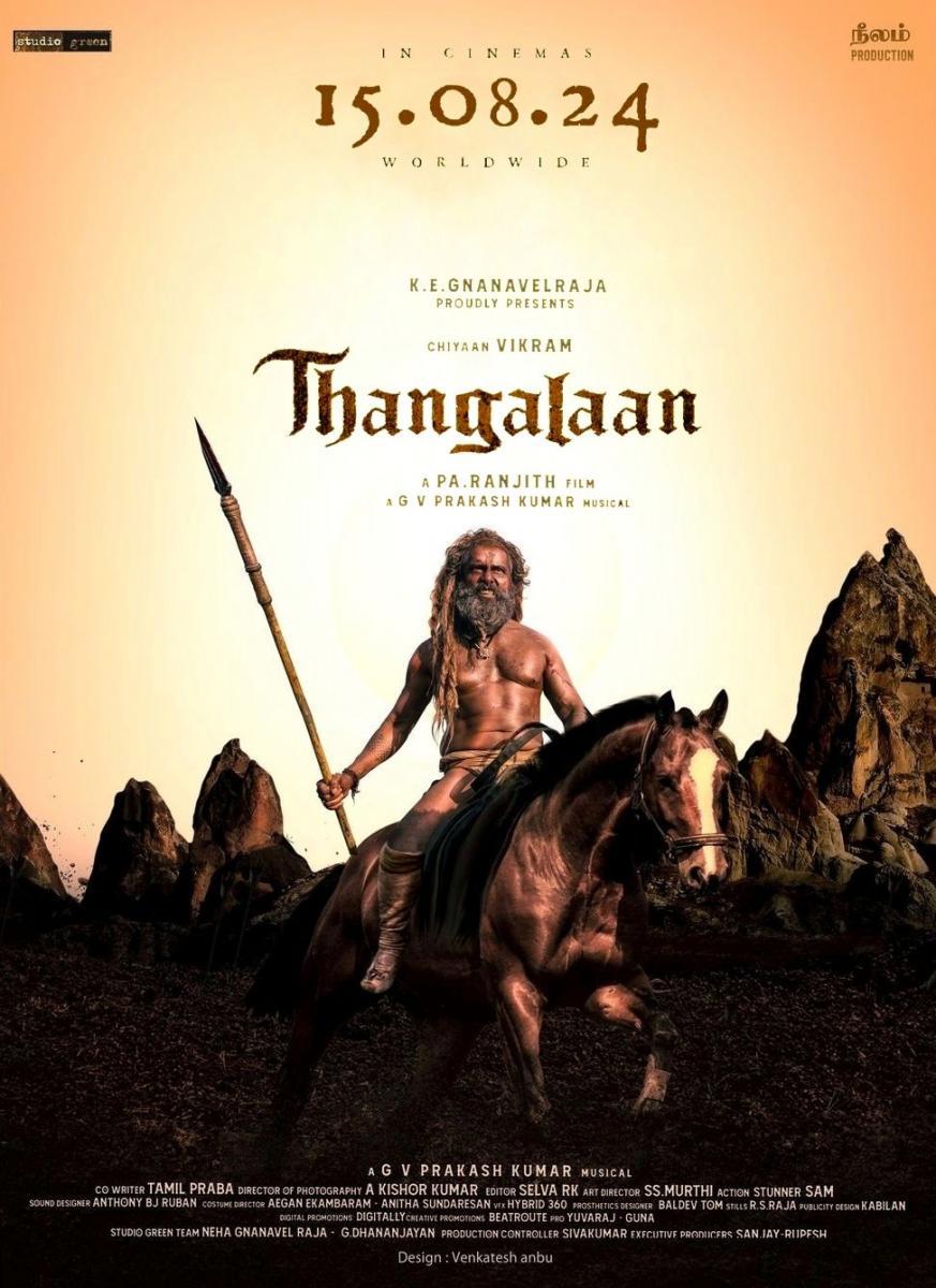 Image gallery for Thangalaan - FilmAffinity