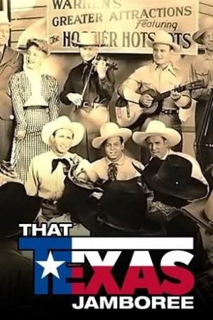 That Texas Jamboree 