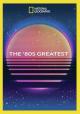 The '80s Greatest (TV Series)