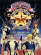 The Adventures of the Galaxy Rangers (TV Series)