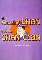 The Amazing Chan and the Chan Clan (TV Series) - Poster / Main Image