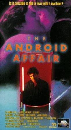 The Android Affair (TV)