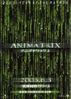 Animatrix  - Posters