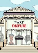The Art Dispute (TV Series)