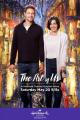 The Art of Us (TV)