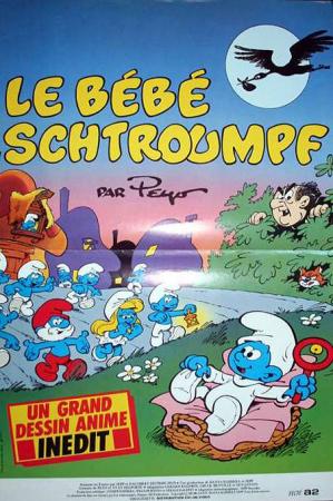 The Baby Smurf (TV)