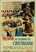 The Barbarians (Revak, lo schiavo di Cartagine)