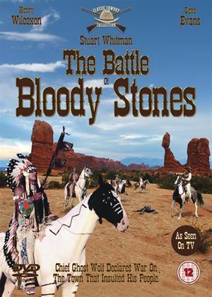 La batalla de las piedras sangrantes (TV)