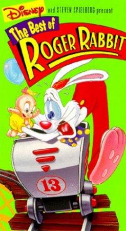 Lo mejor de Roger Rabbit 