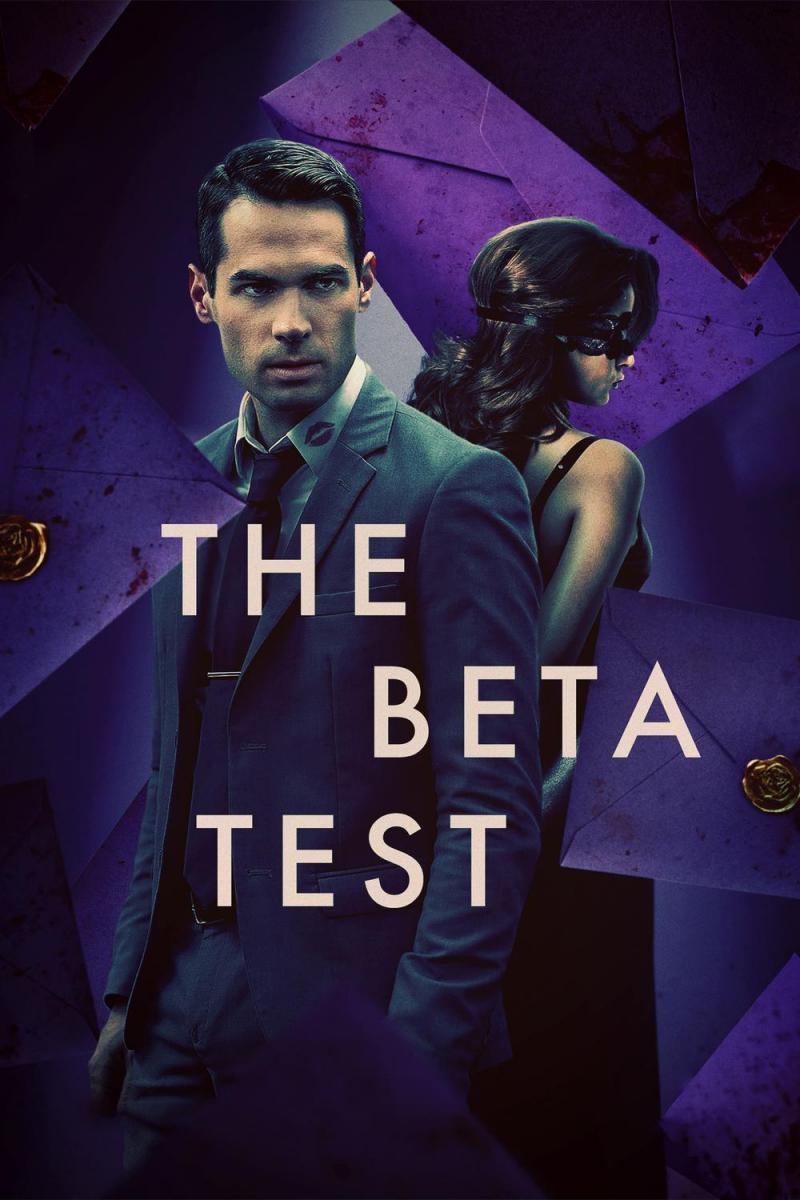 The Beta Test  - Posters