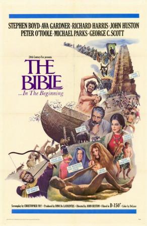 1966 The Bible: In The Beginning...