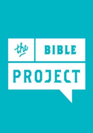 The Bible Project (TV Series)