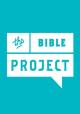 The Bible Project (TV Series)