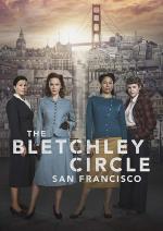 Las mujeres de Bletchley: San Francisco (Serie de TV)