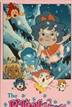 Búsqueda De Osamu Dezaki Filmaffinity