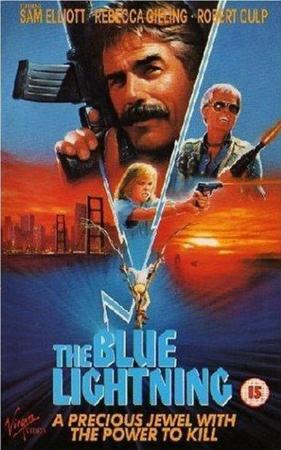 The Blue Lightning (TV)