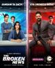 The Broken News (TV Series)