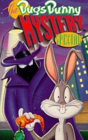 The Bugs Bunny Mystery Special (TV) (S)