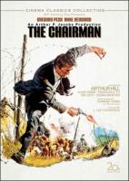 The Chairman  - Poster / Main Image