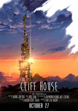The Cliff House (C)
