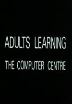 The Computer Centre (C)