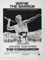 El conquistador  - Posters