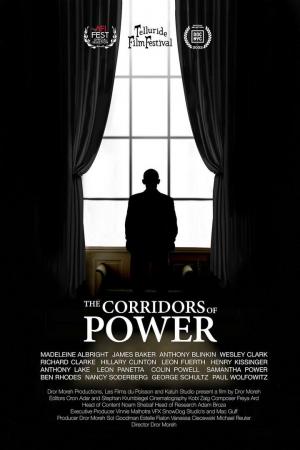 Los pasillos del poder (Serie de TV)