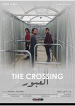 The Crossing (S)