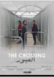 The Crossing (S)